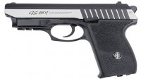 GS-801 Silver